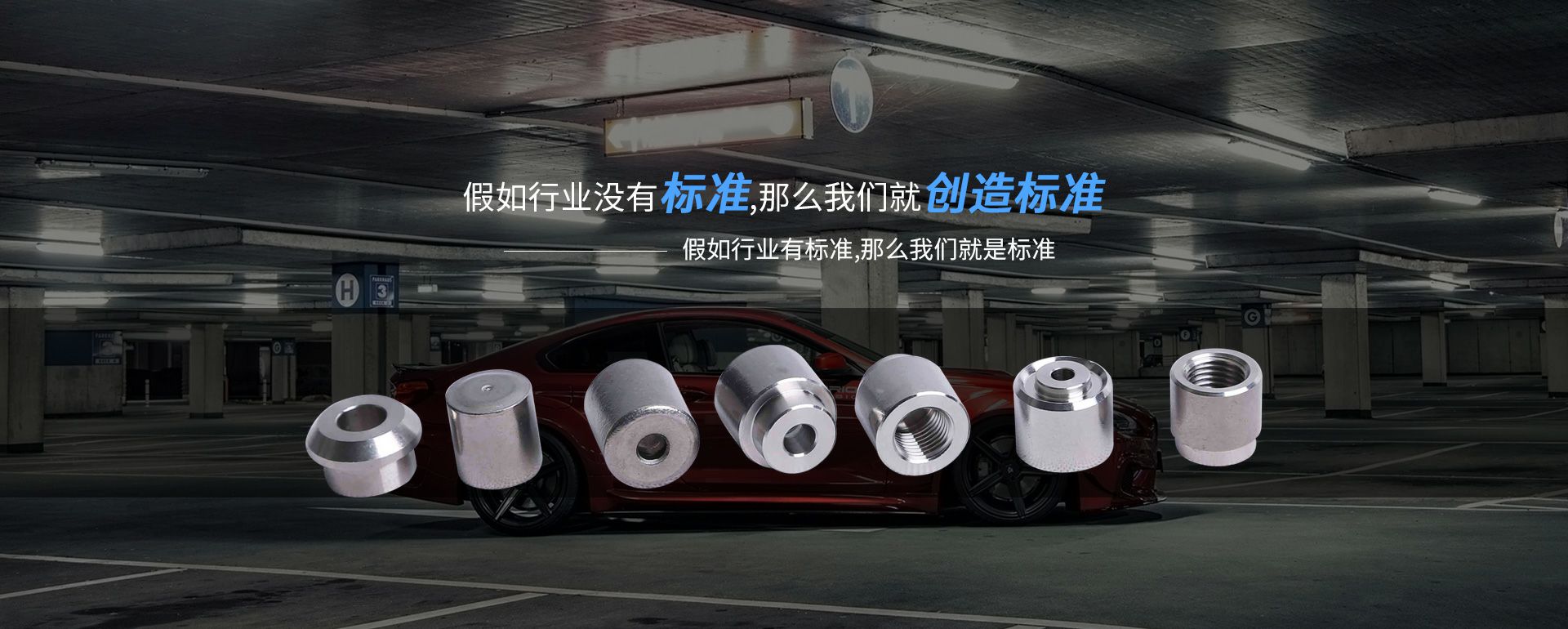 星空体育·星空网站登录官网入口-星空(中国)