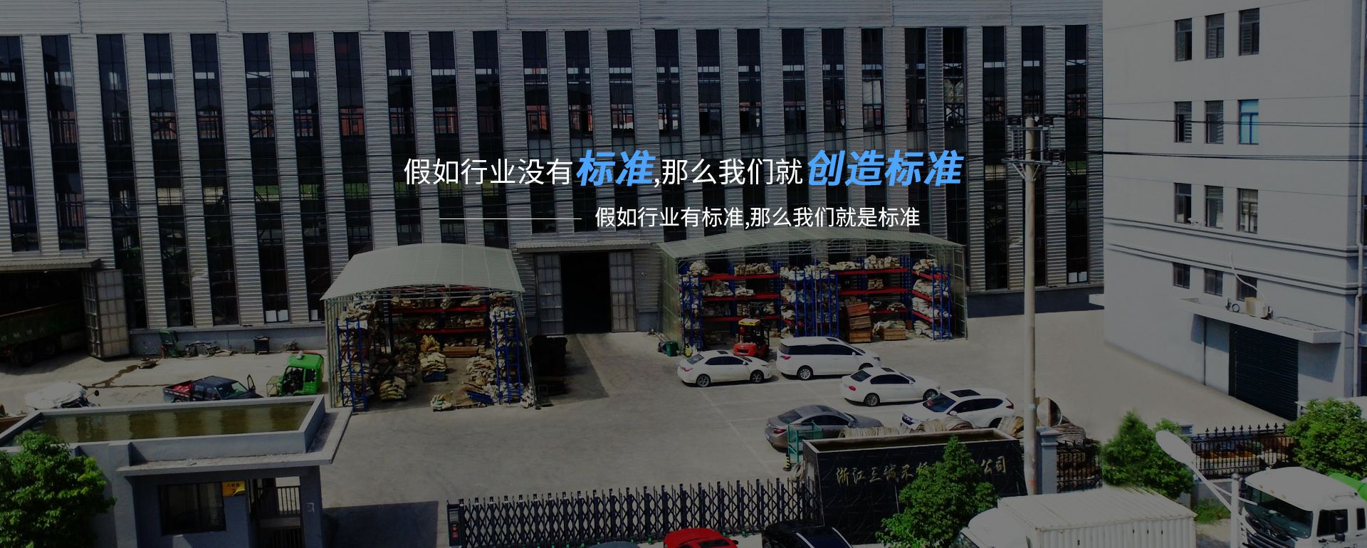 星空体育·星空网站登录官网入口-星空(中国)