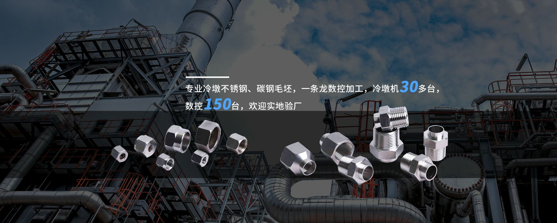 星空体育·星空网站登录官网入口-星空(中国)